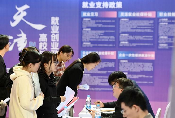 【就业政策】【政策解读】|| 学校生涯教育,如何“转型升级”?
